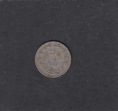 Beschrijving: 25 Pennia  